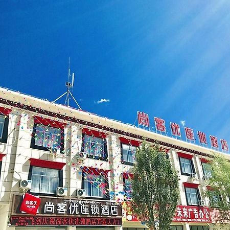 Thank Inn Chain Hotel Tibet Shigatse Angren County Government Ngamring Exteriér fotografie